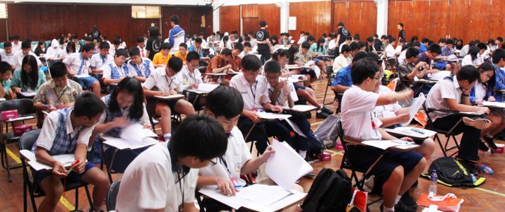 UNPAR Mathematics Competition 2014