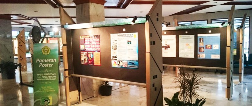 Pameran Poster 2