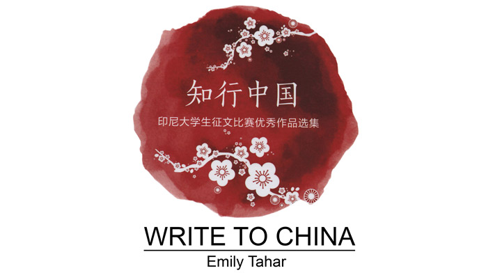 China and Beyond