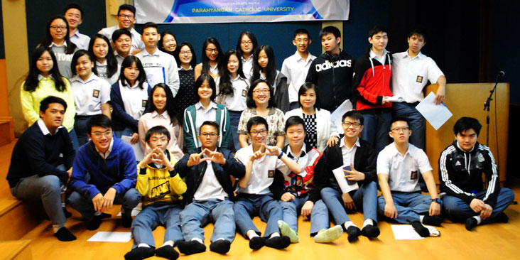 workshop-matematika-unpar-smak-bina-bakti-2-2017 student workshop prodi matematika