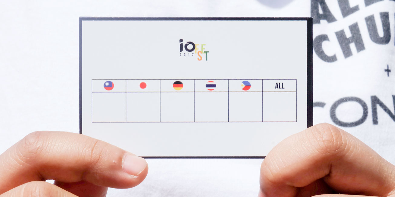 IO Fest, Fasilitasi Mahasiswa Belajar ke Luar Negeri