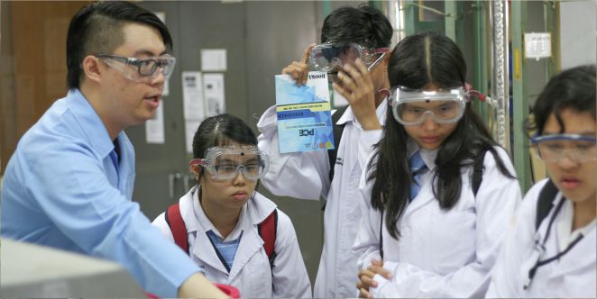 DISCOVER 2018: “Imagine, Invent, Inspire”